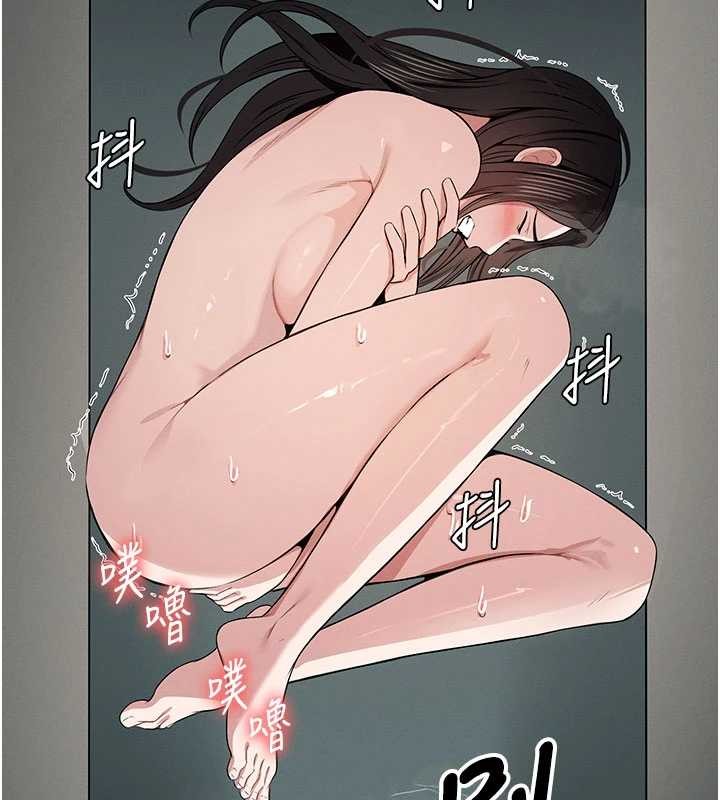 尸变家园:以身相许第35話-女子本弱,為母則強