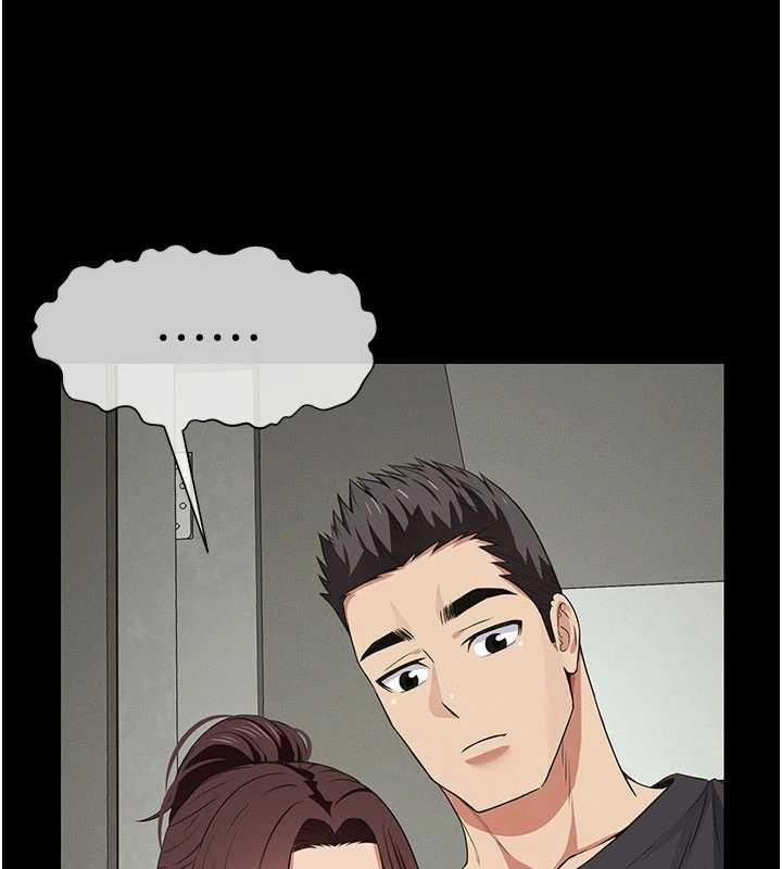 尸变家园:以身相许第35話-女子本弱,為母則強