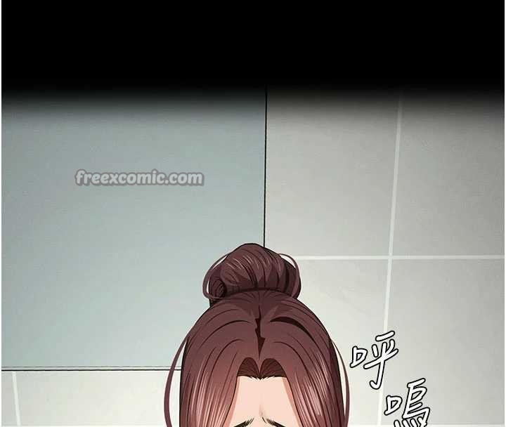 尸变家园:以身相许第35話-女子本弱,為母則強