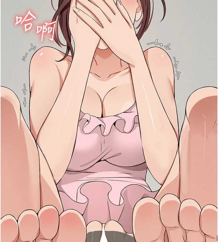 尸变家园:以身相许第35話-女子本弱,為母則強