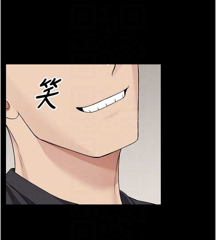 尸变家园:以身相许第35話-女子本弱,為母則強