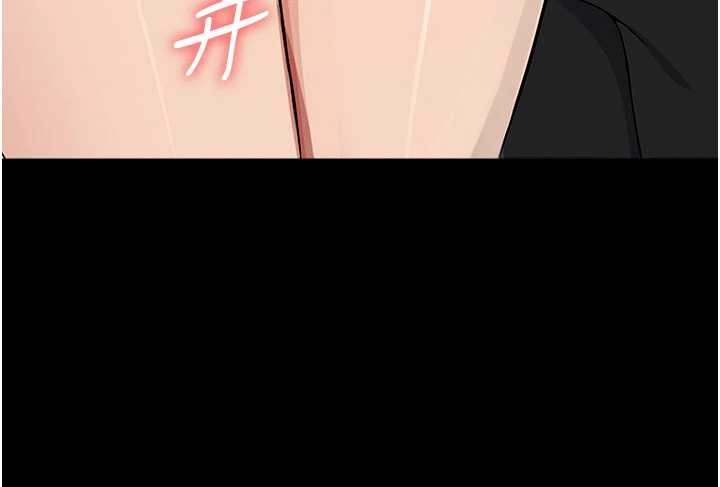 尸变家园:以身相许第35話-女子本弱,為母則強