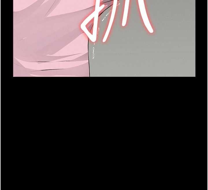 尸变家园:以身相许第35話-女子本弱,為母則強