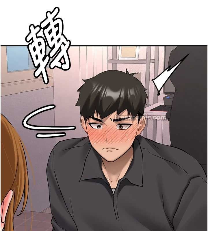 新生老司机第25話-終於和學姐上「床」了