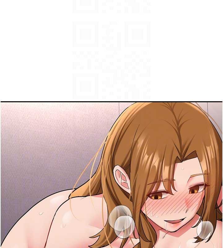 新生老司机第25話-終於和學姐上「床」了