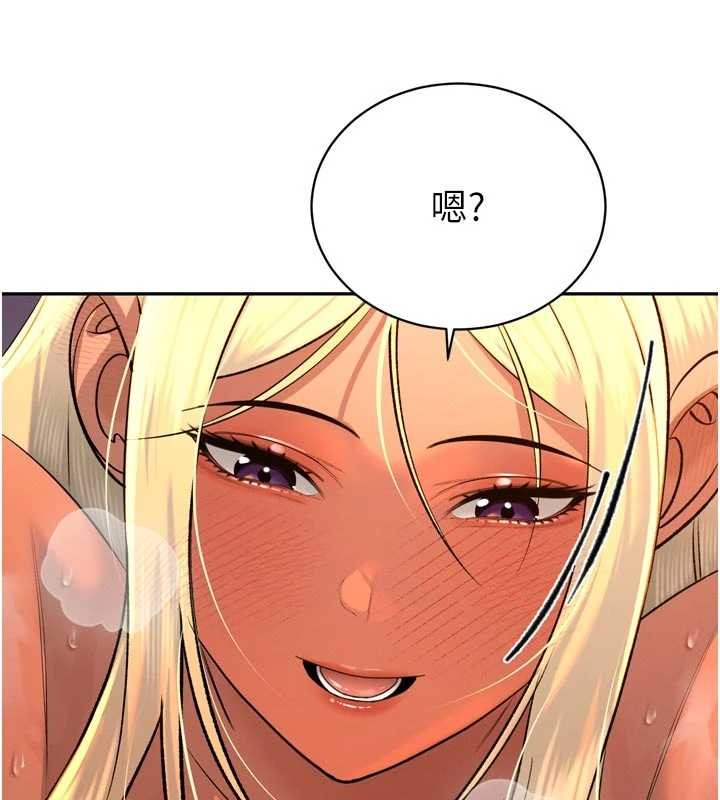 暴君会长的娇媳们第30話-三媳婦的手技&hearts;