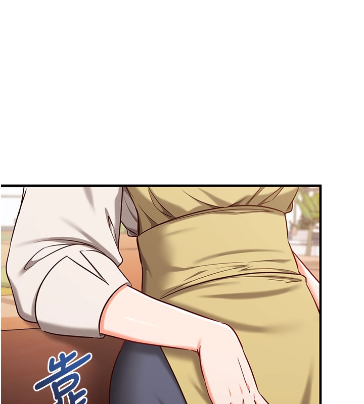 催眠偷心计第4話-打工遇到極品人妻