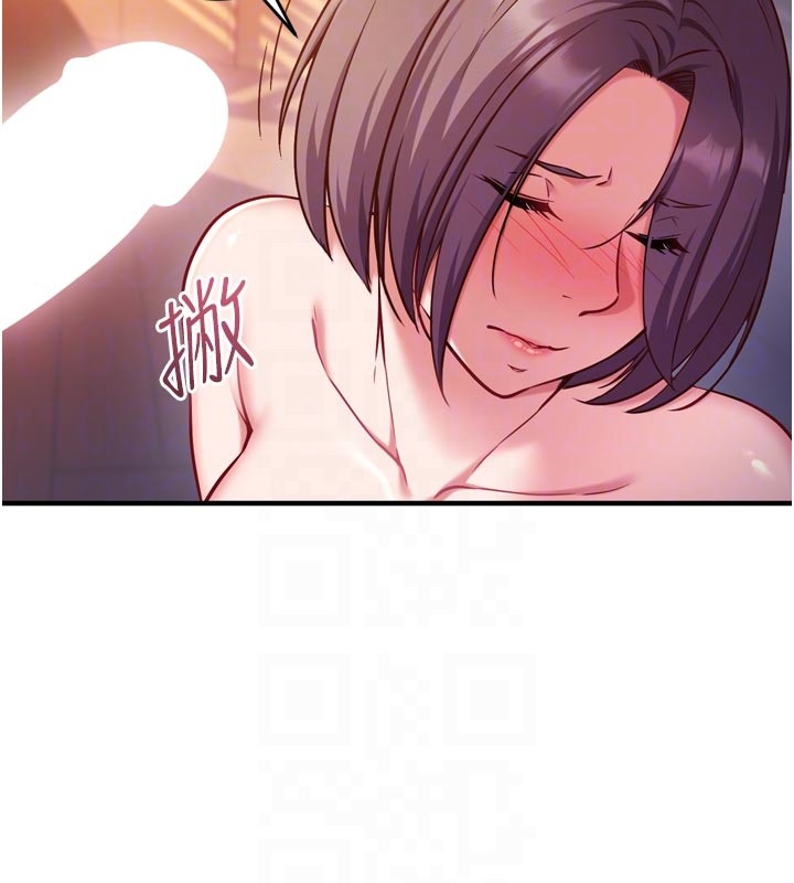 催眠偷心计第5話-盡情口爆也沒關係