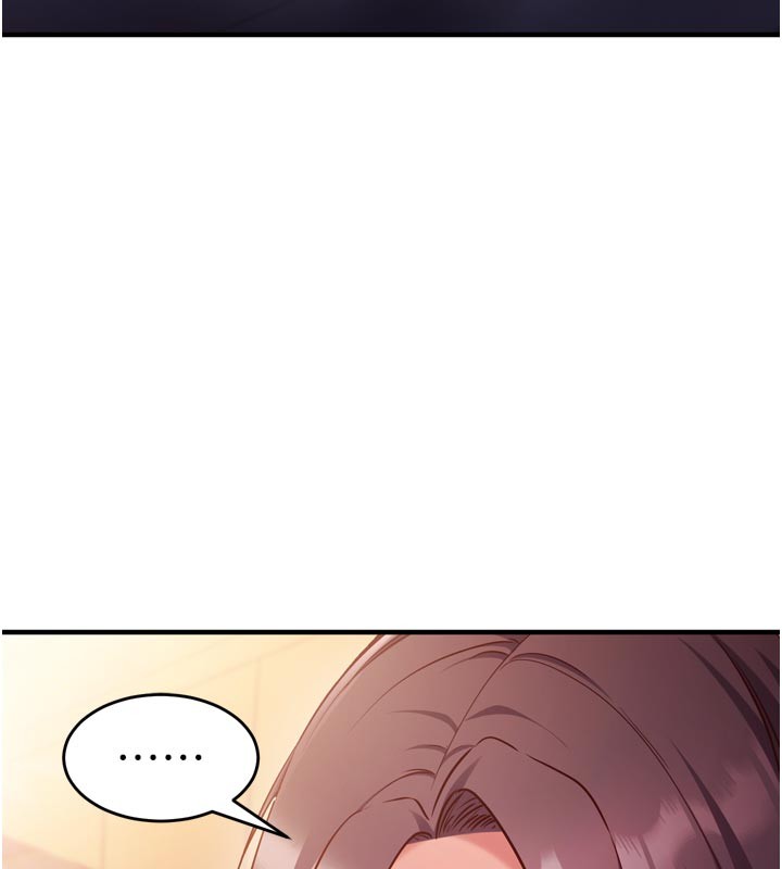 催眠偷心计第5話-盡情口爆也沒關係