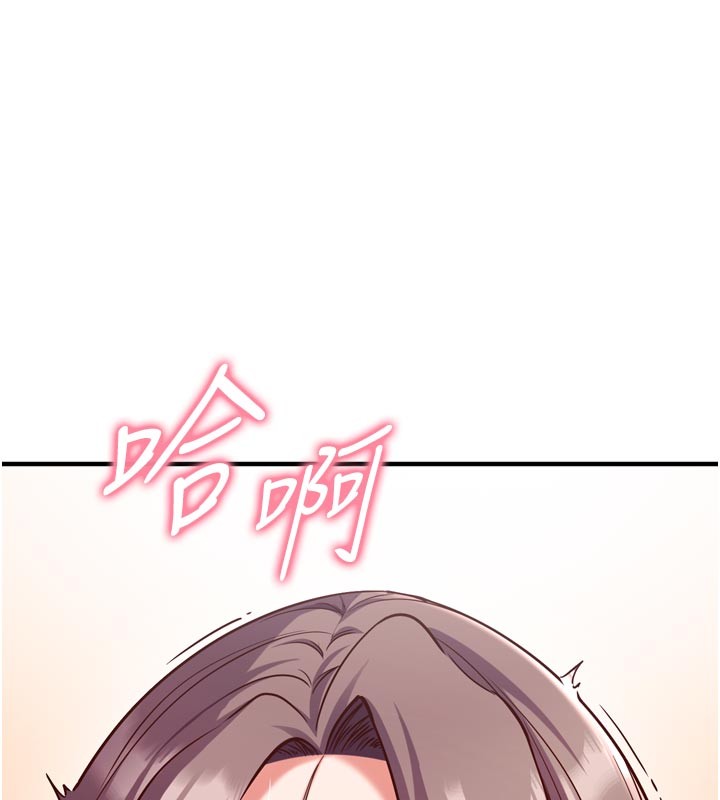 催眠偷心计第5話-盡情口爆也沒關係