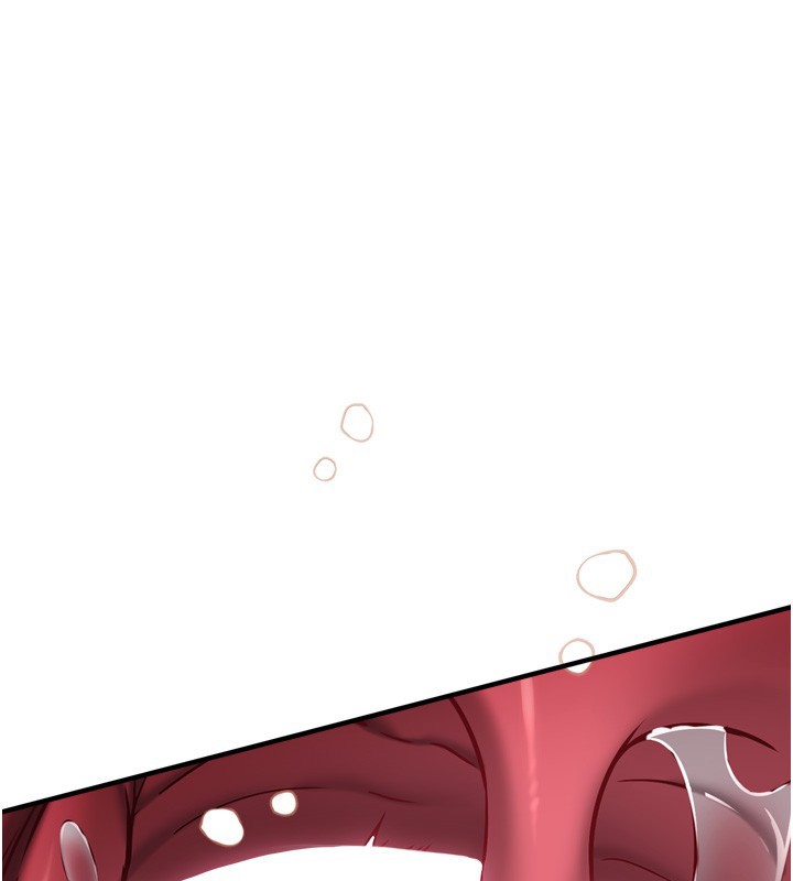 催眠偷心计第6話-這就是熟成鮑魚的威力