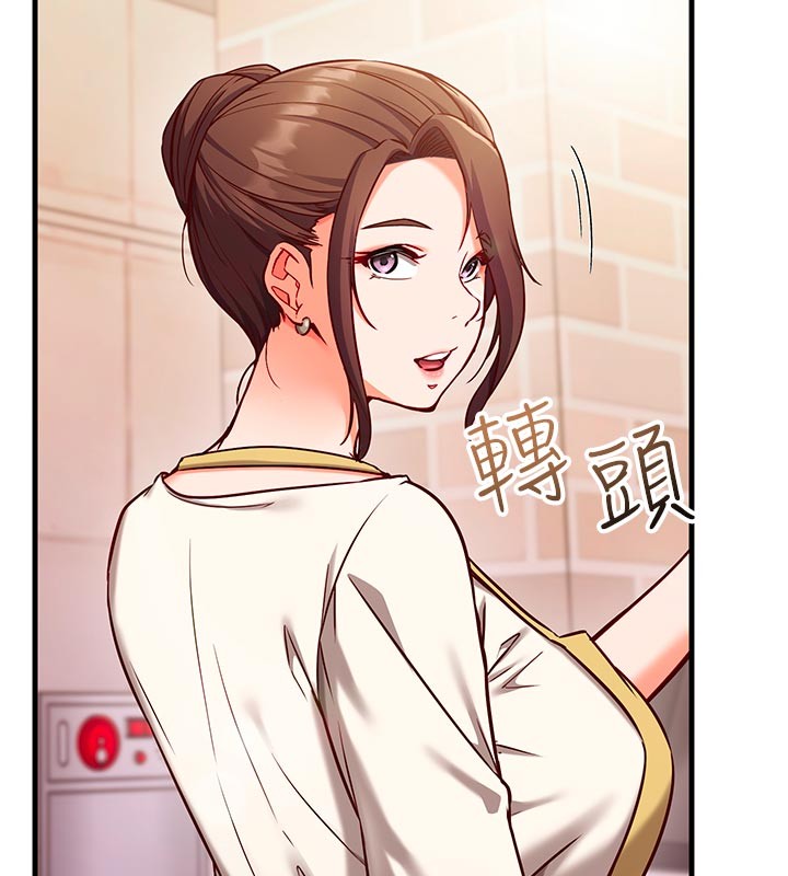 催眠偷心计第7話-我的「性」靈導師