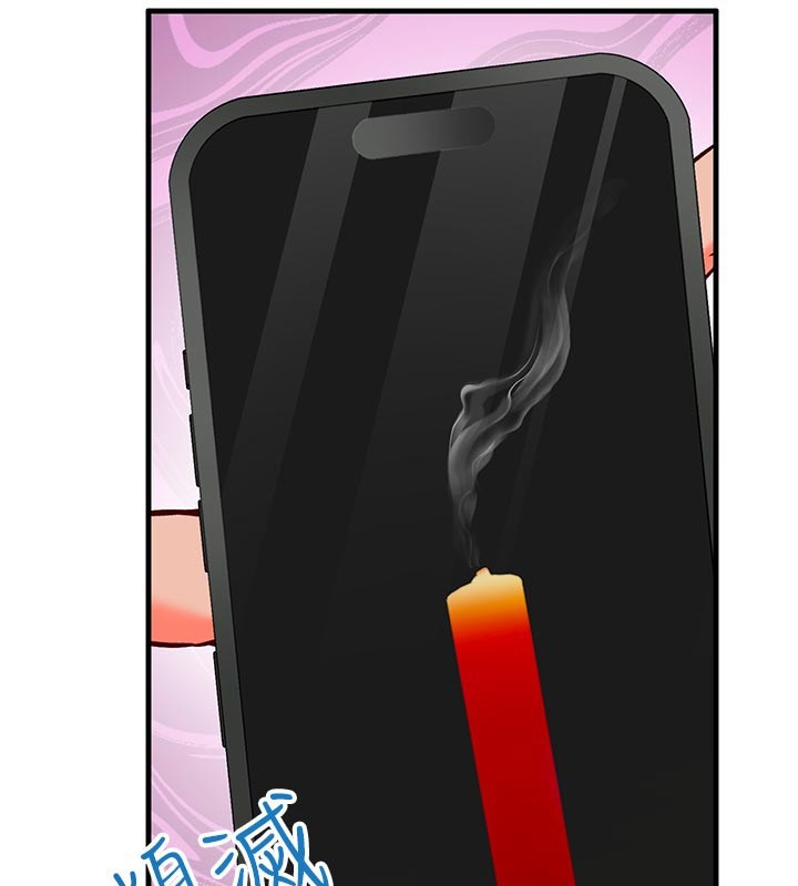 催眠偷心计第7話-我的「性」靈導師