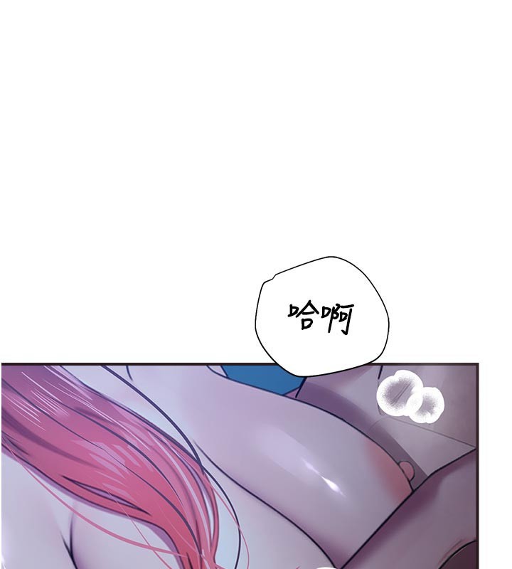 校园禁播角落第27話-窺視帶來的快感