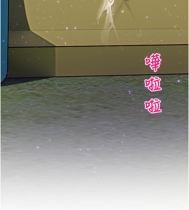 校园禁播角落第27話-窺視帶來的快感