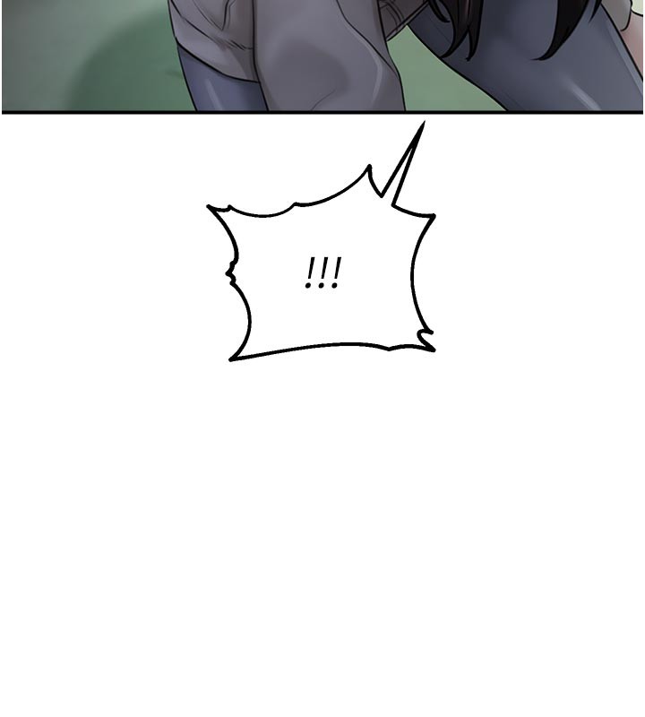 校园禁播角落第27話-窺視帶來的快感