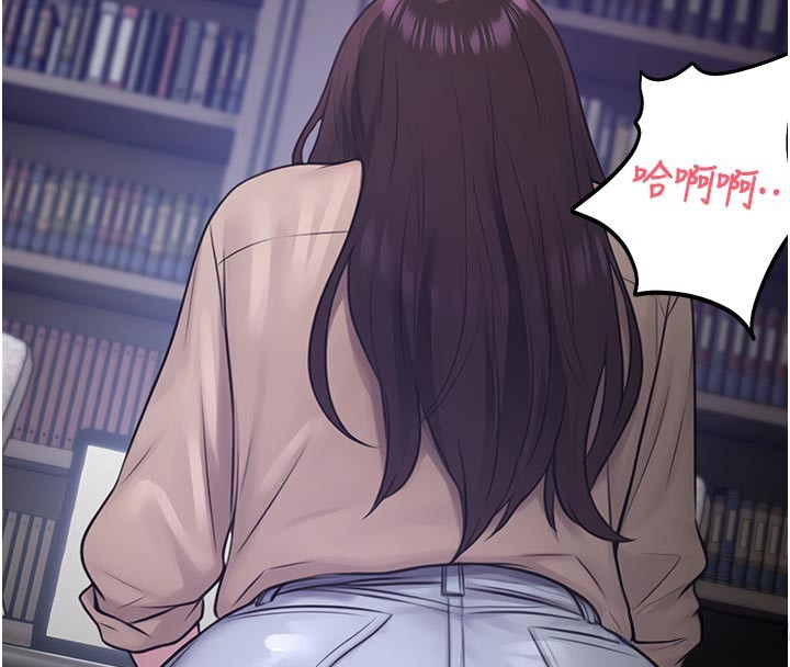 校园禁播角落第27話-窺視帶來的快感