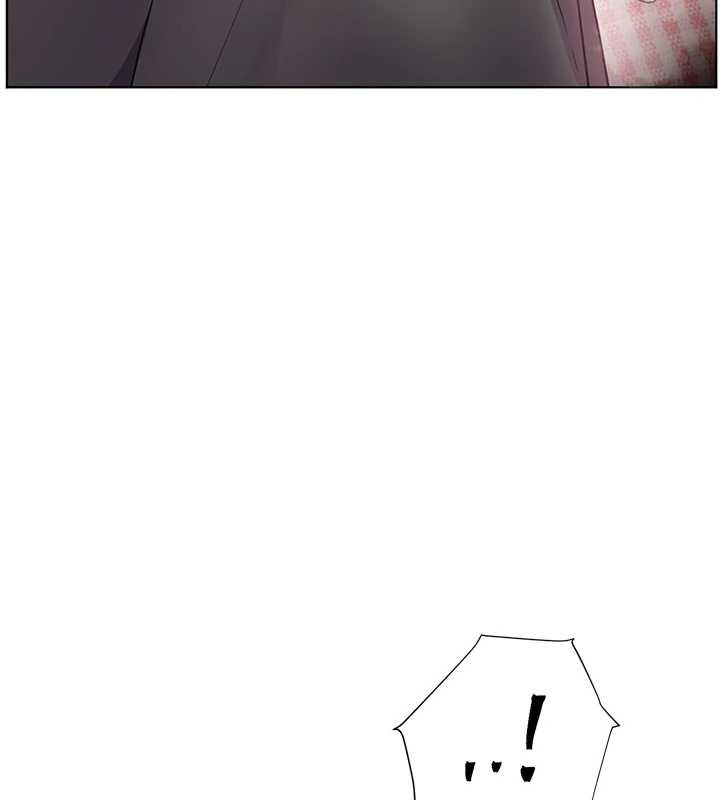 老师的亲密指导第90話-與潑辣女的秘密約會