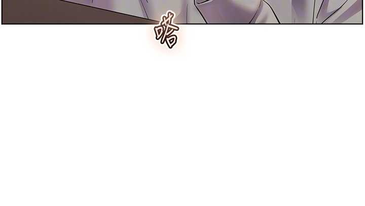 老师的亲密指导第90話-與潑辣女的秘密約會