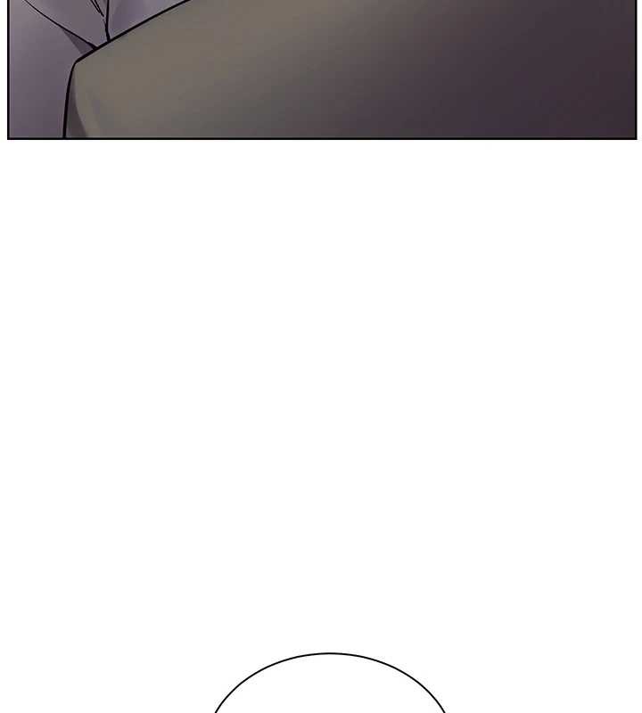 老师的亲密指导第90話-與潑辣女的秘密約會