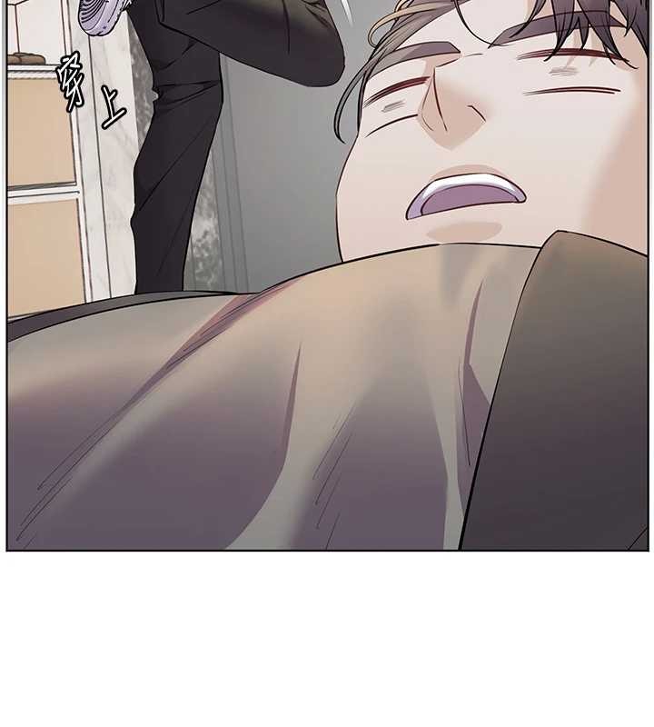 老师的亲密指导第90話-與潑辣女的秘密約會