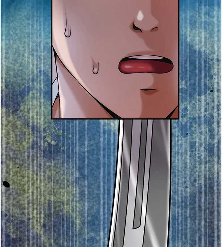 花容湿色:取花点第94話-秋香的大喜之日