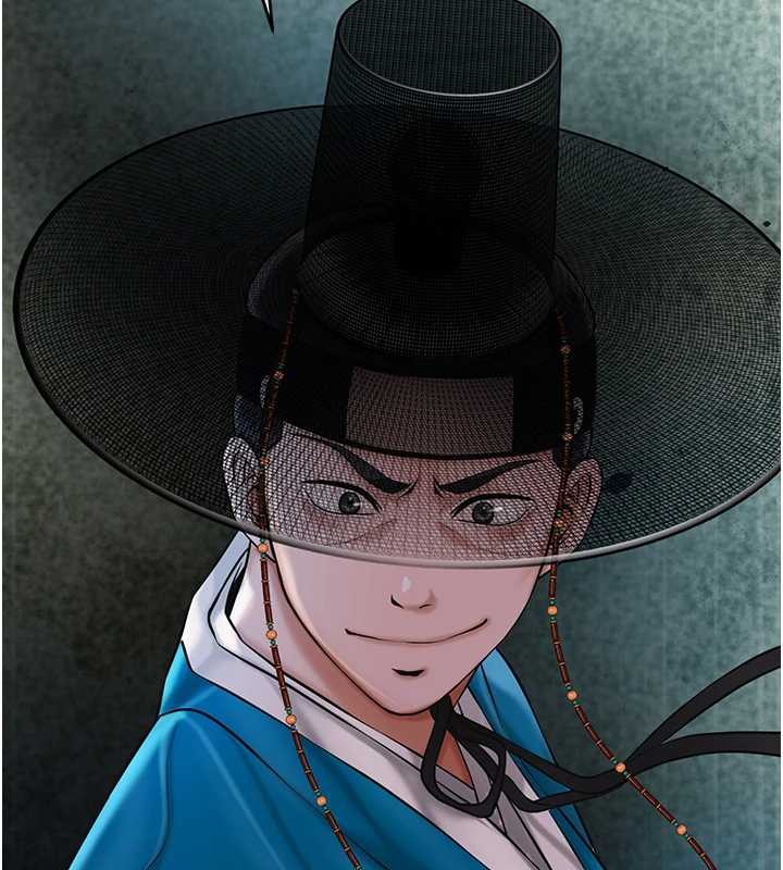 花容湿色:取花点第94話-秋香的大喜之日