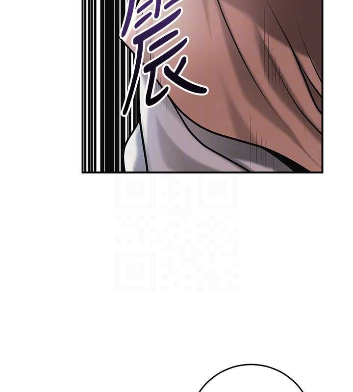 花容湿色:取花点第94話-秋香的大喜之日