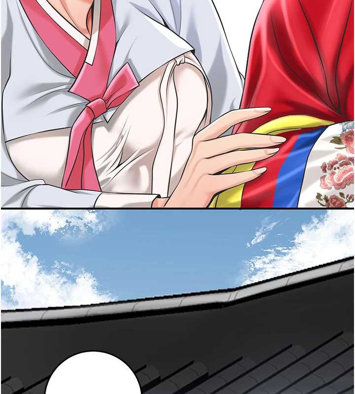 花容湿色:取花点第94話-秋香的大喜之日