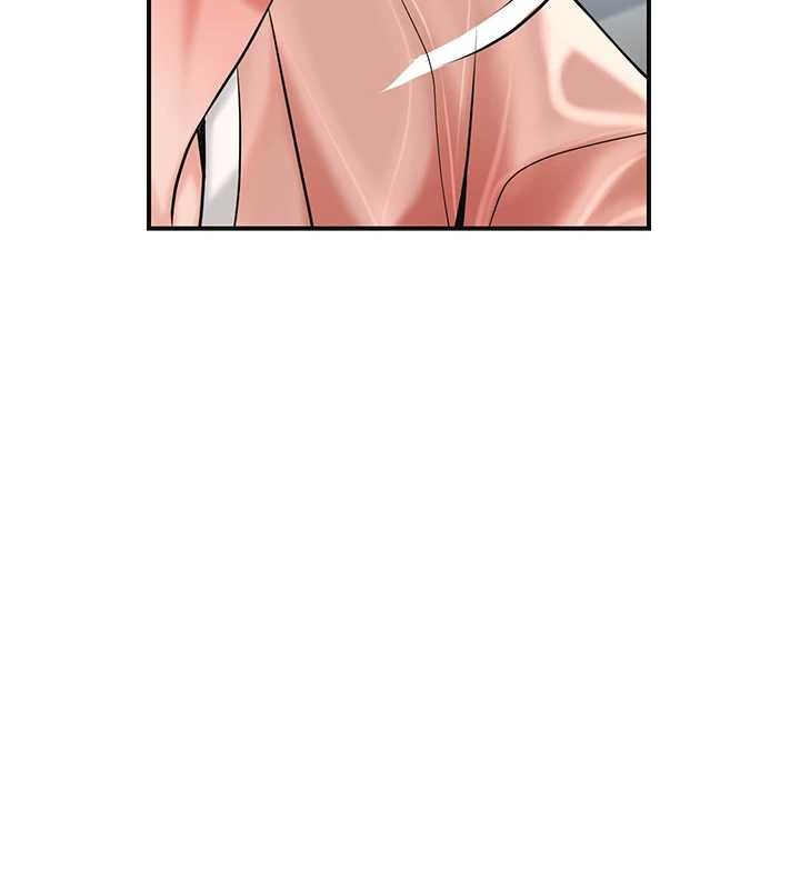 花容湿色:取花点第94話-秋香的大喜之日