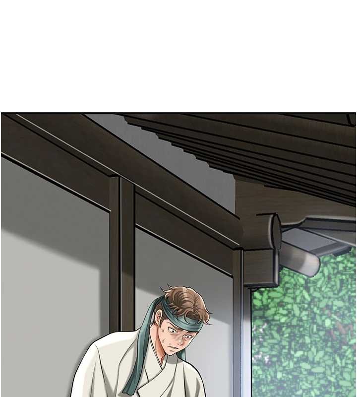 花容湿色:取花点第94話-秋香的大喜之日