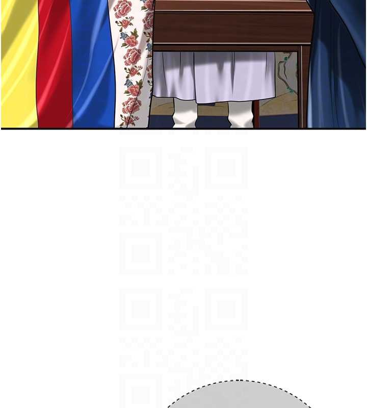 花容湿色:取花点第94話-秋香的大喜之日