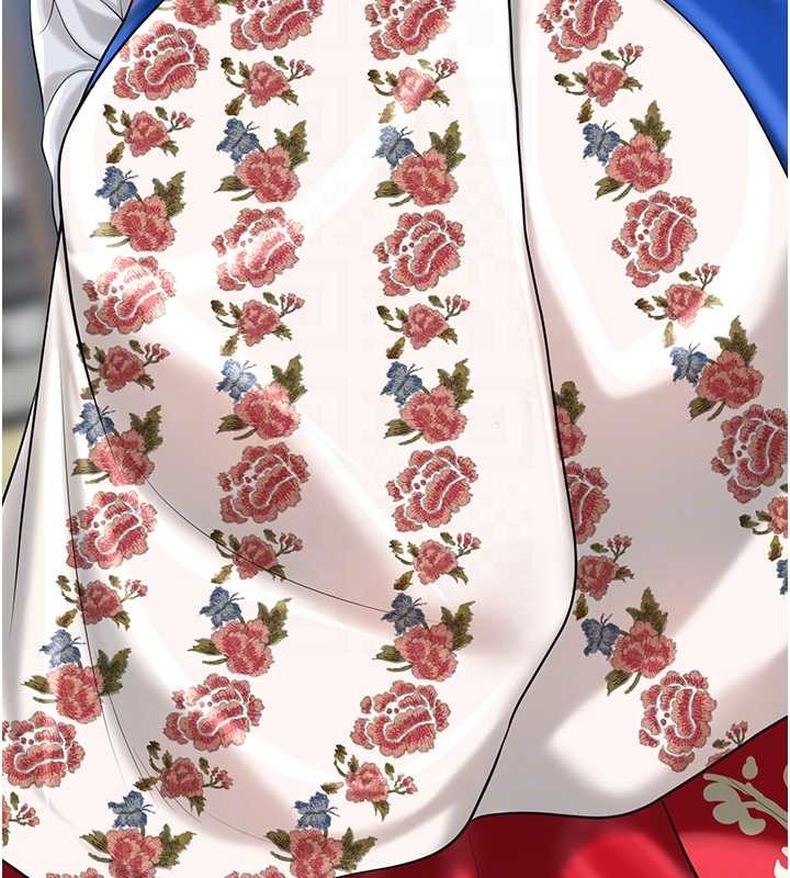 花容湿色:取花点第94話-秋香的大喜之日