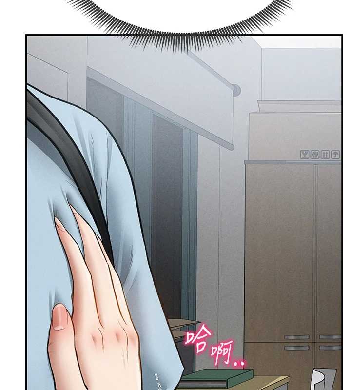 私密视角第70話-色性大發的教授