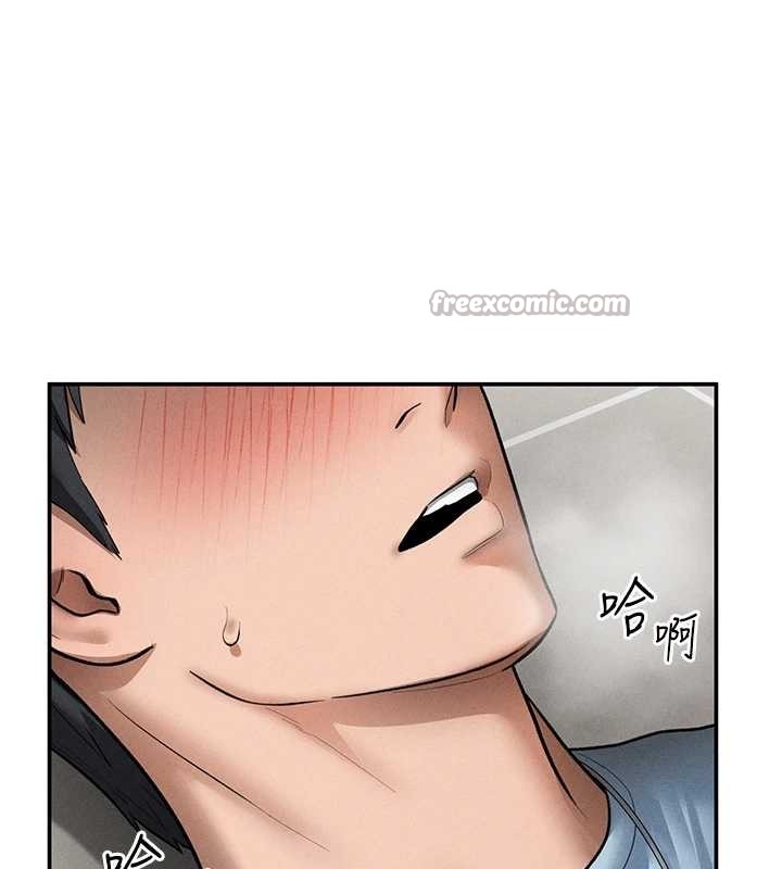 私密视角第70話-色性大發的教授