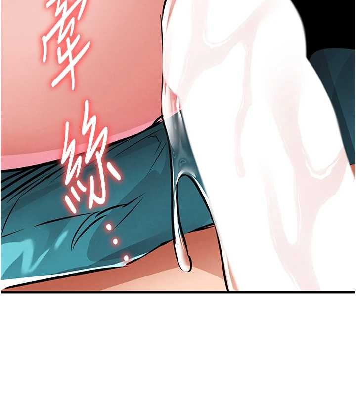 衣锦还乡第37話-被內射後突然變成小女人