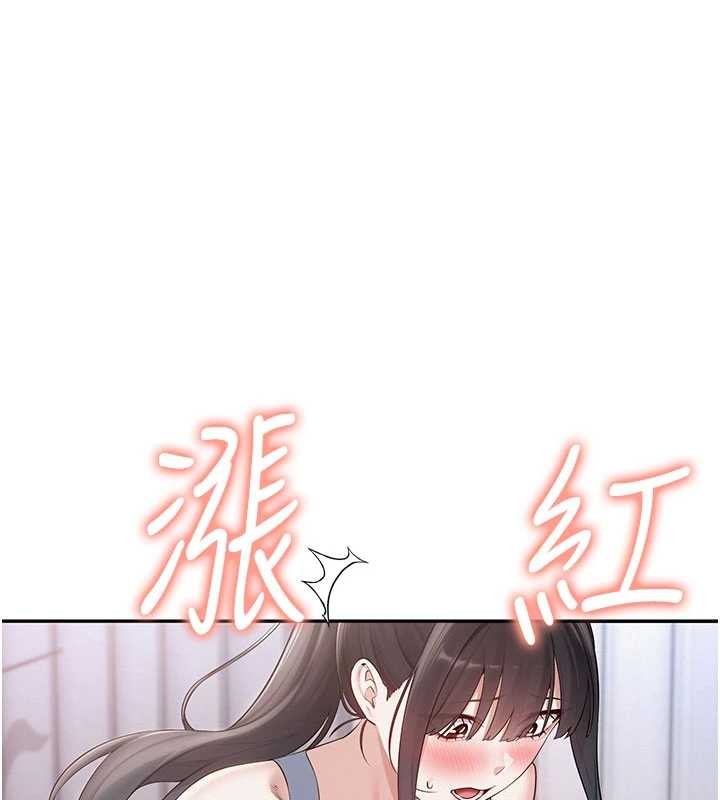 校园成人礼第28話-我是第一次幫人尻