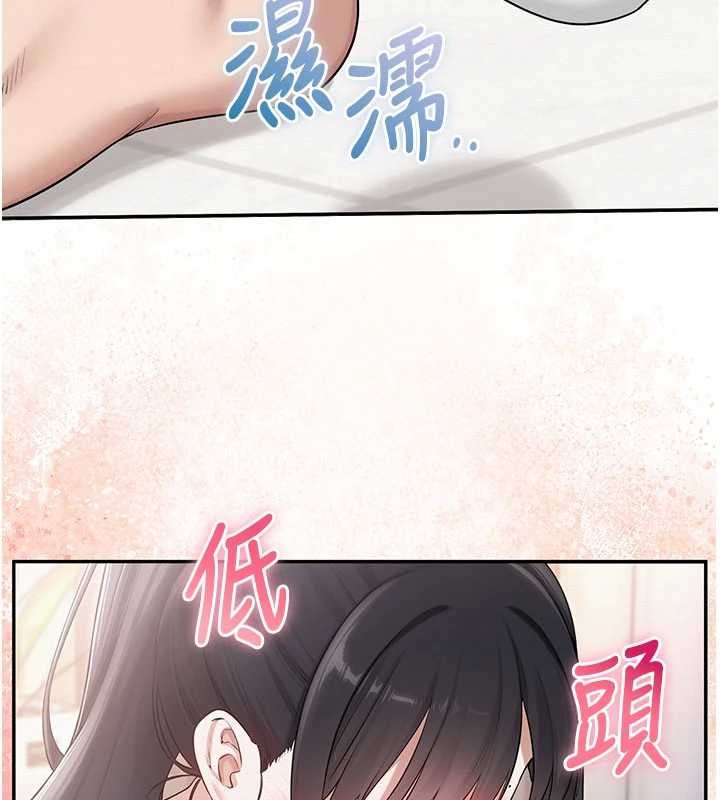 校园成人礼第28話-我是第一次幫人尻