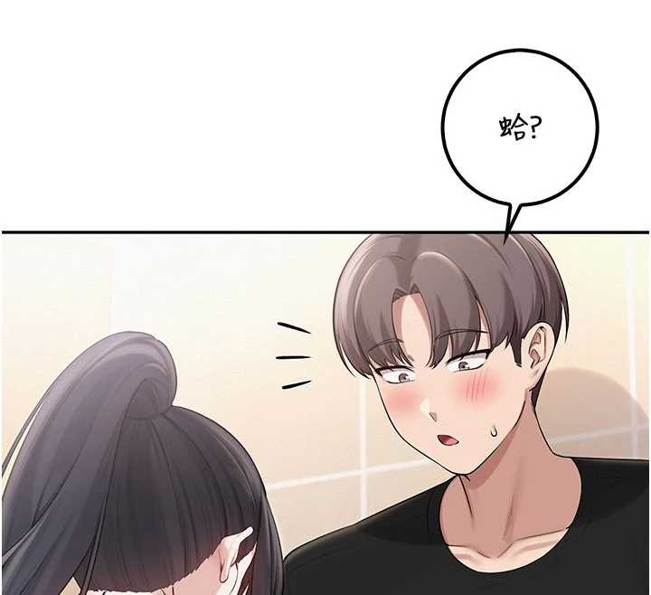 校园成人礼第28話-我是第一次幫人尻