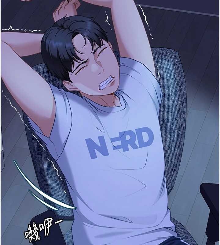 太妹硬闯成人界第23話-跟美女網黃拍片?