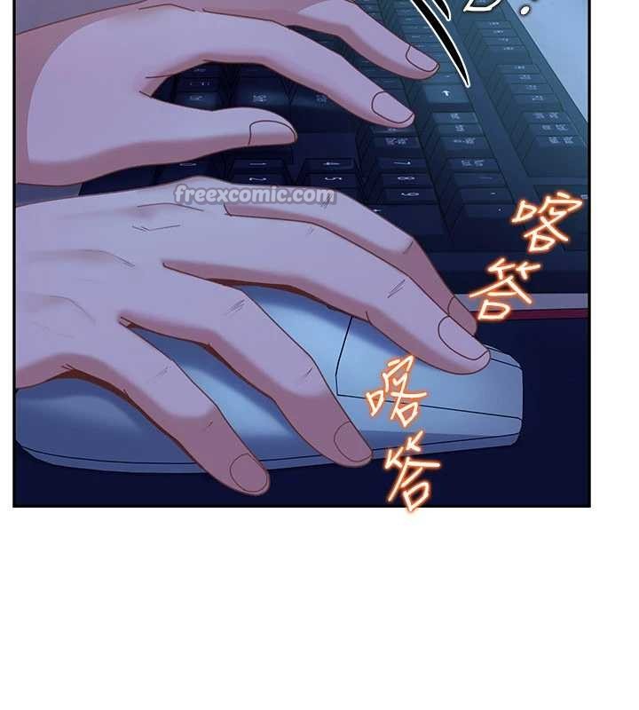 太妹硬闯成人界第23話-跟美女網黃拍片?