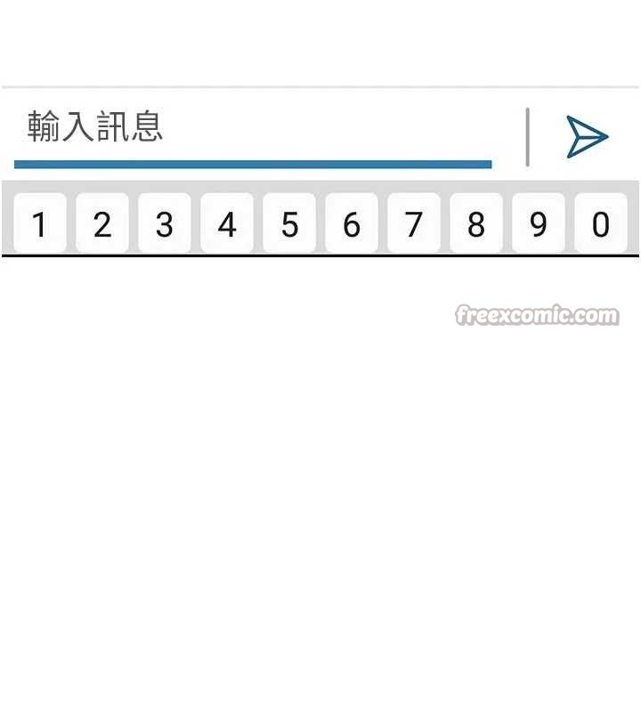 太妹硬闯成人界第23話-跟美女網黃拍片?