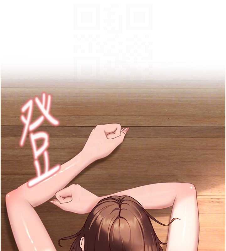 太妹硬闯成人界第23話-跟美女網黃拍片?