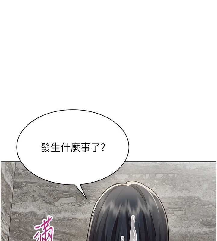 女同事太犯规第17話-我的房號是702