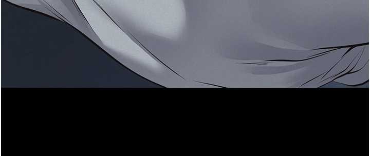 义父第9話-意外的約會對象