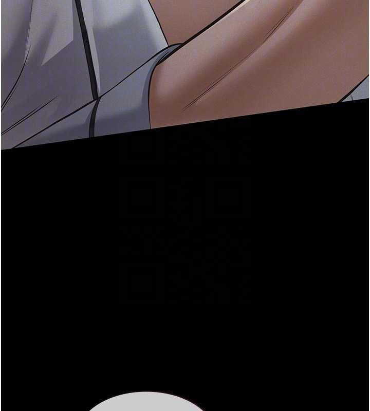 义父第9話-意外的約會對象