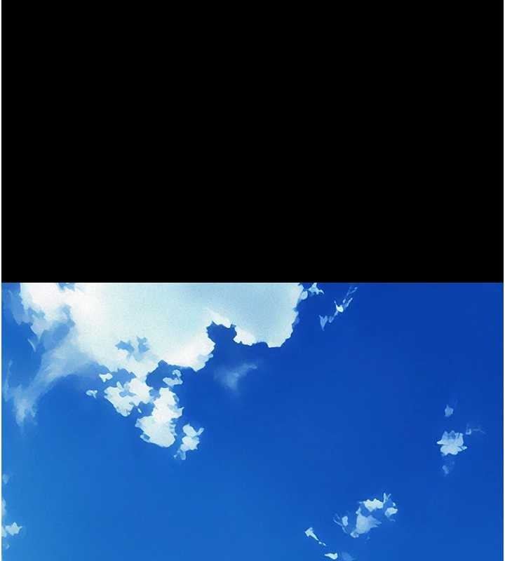 义父第9話-意外的約會對象