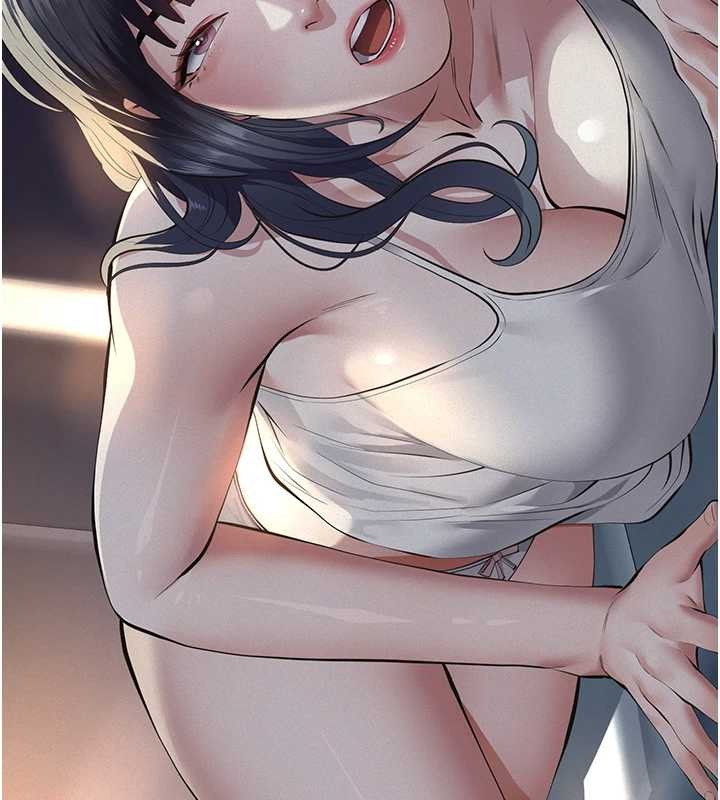 义父第9話-意外的約會對象