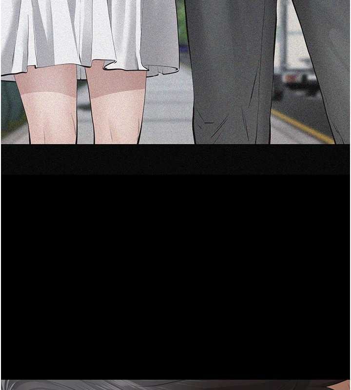 义父第9話-意外的約會對象