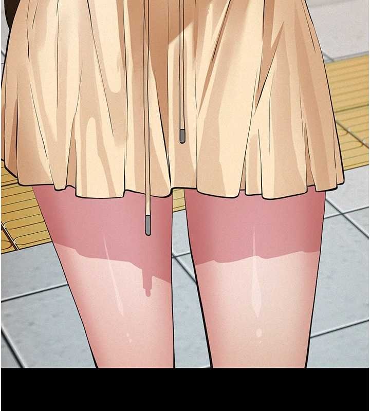 义父第9話-意外的約會對象